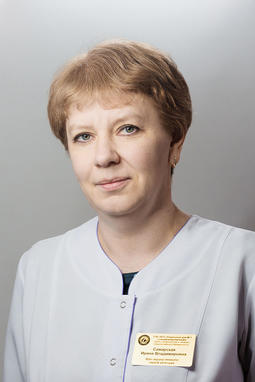 Самарская Ирина Владимировна